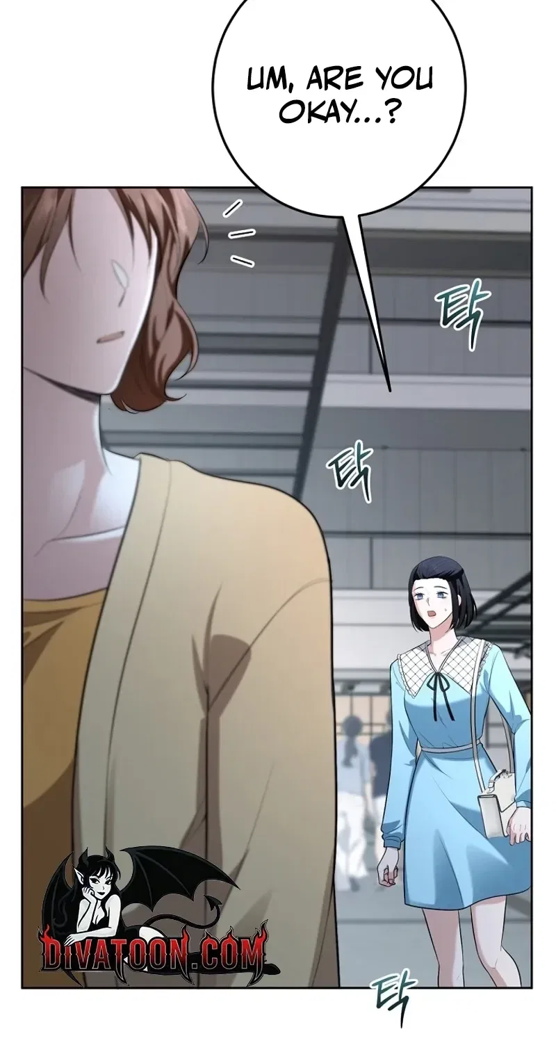 Tyrant Husband Chapter 5 – Page 42