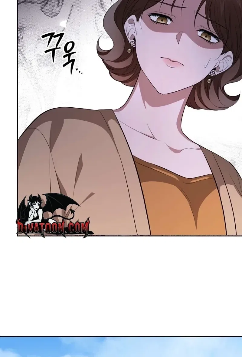 Tyrant Husband Chapter 4 – Page 40
