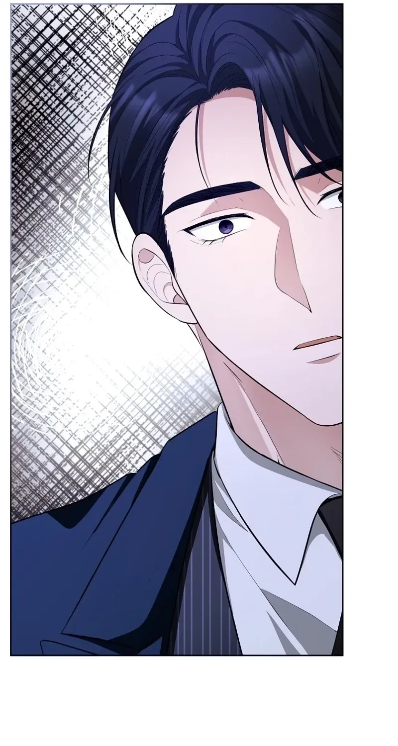Tyrant Husband Chapter 4 – Page 83