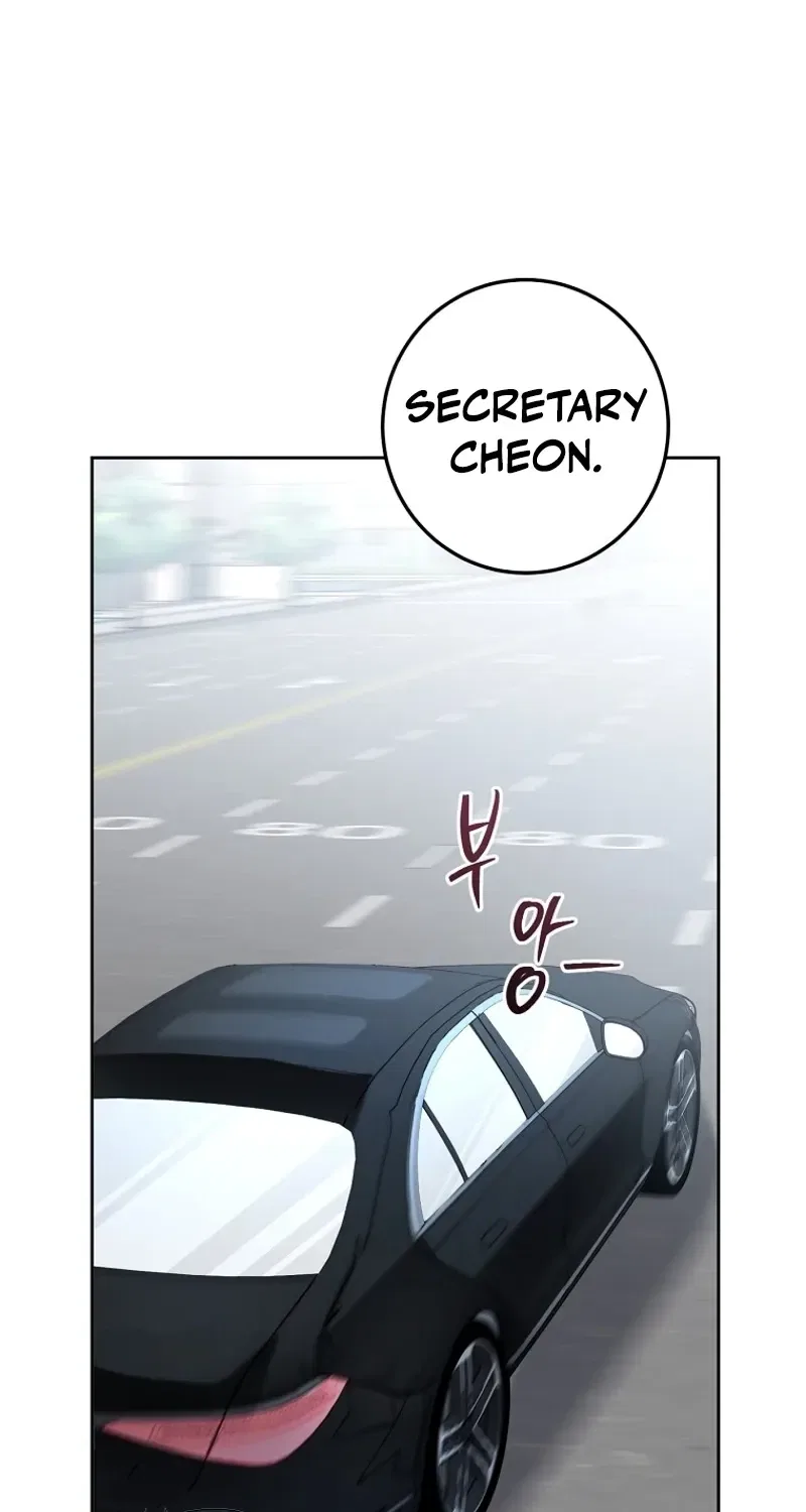 Tyrant Husband Chapter 4 – Page 89