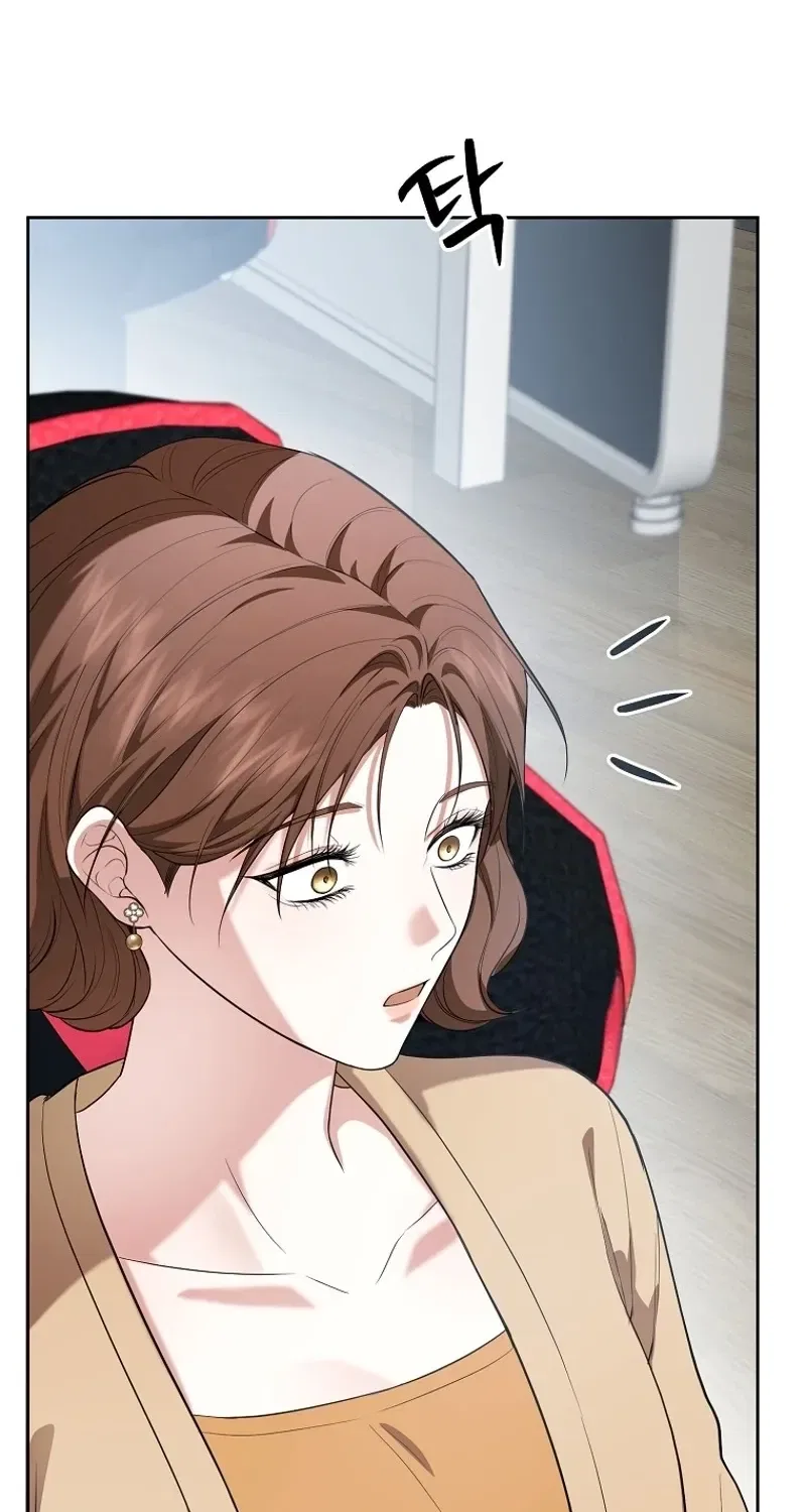 Tyrant Husband Chapter 4 – Page 128