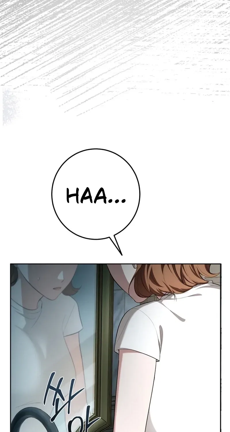 Tyrant Husband Chapter 3 – Page 8