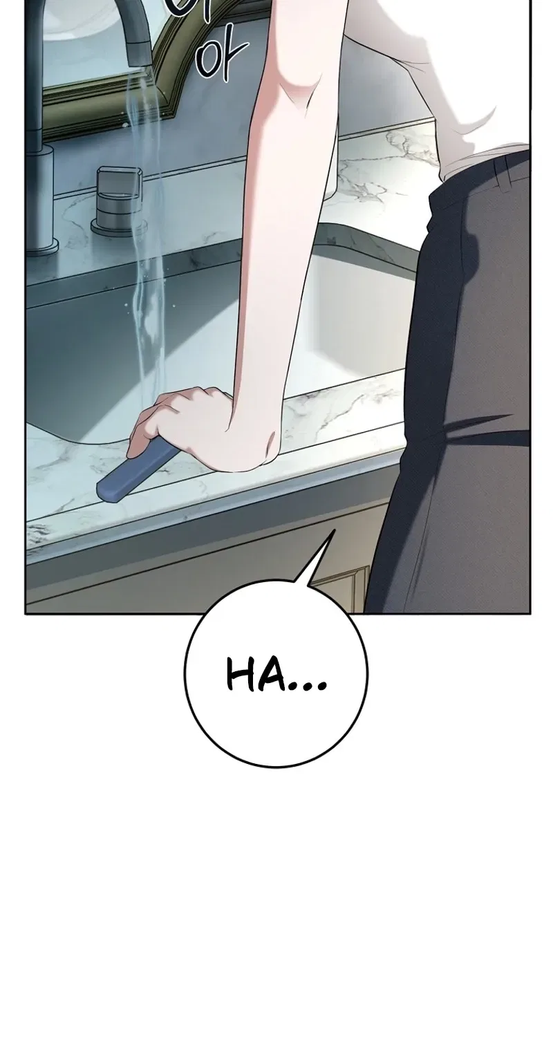 Tyrant Husband Chapter 3 – Page 9