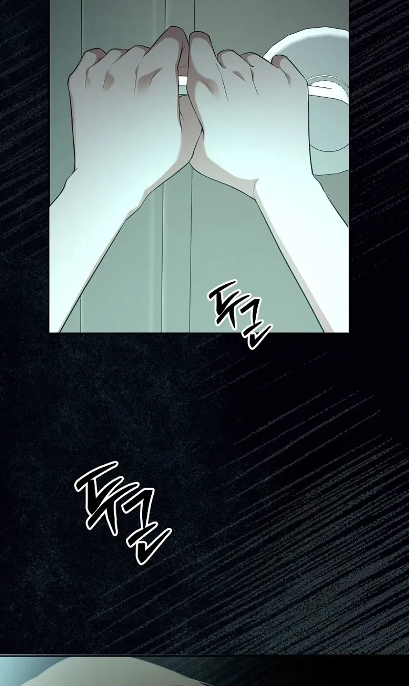 Tyrant Husband Chapter 3 – Page 36