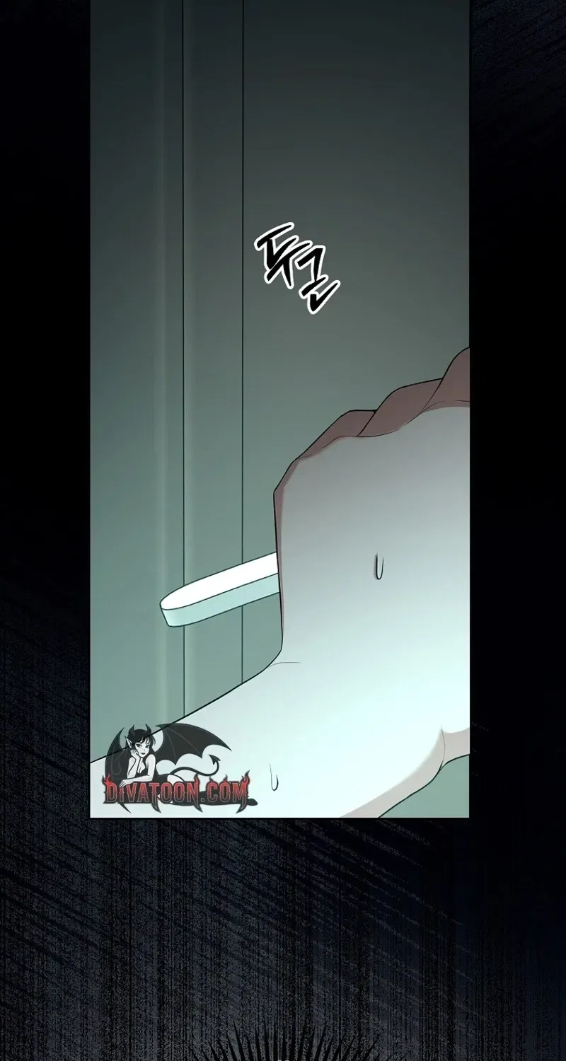 Tyrant Husband Chapter 3 – Page 38