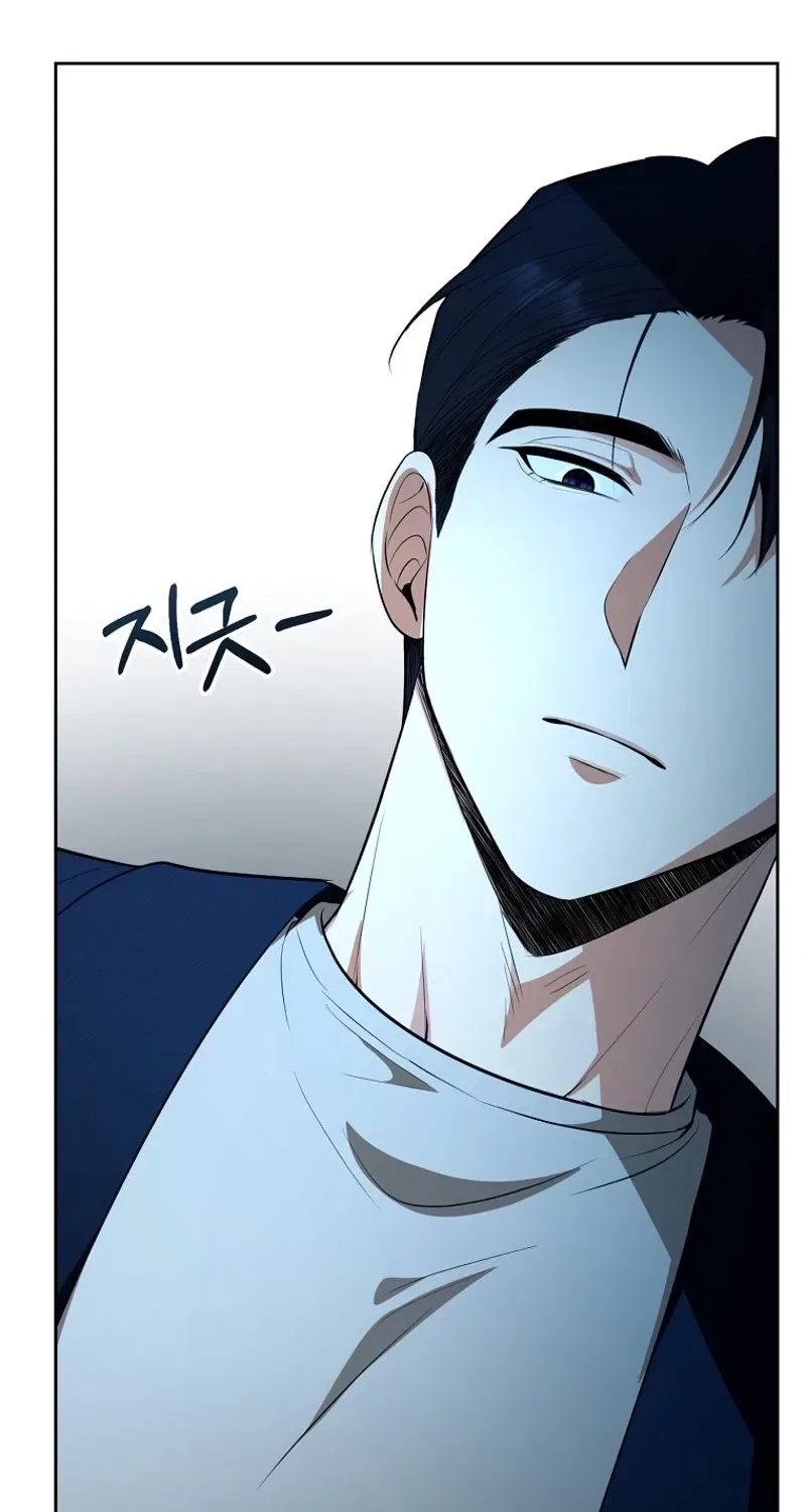 Tyrant Husband Chapter 3 – Page 51