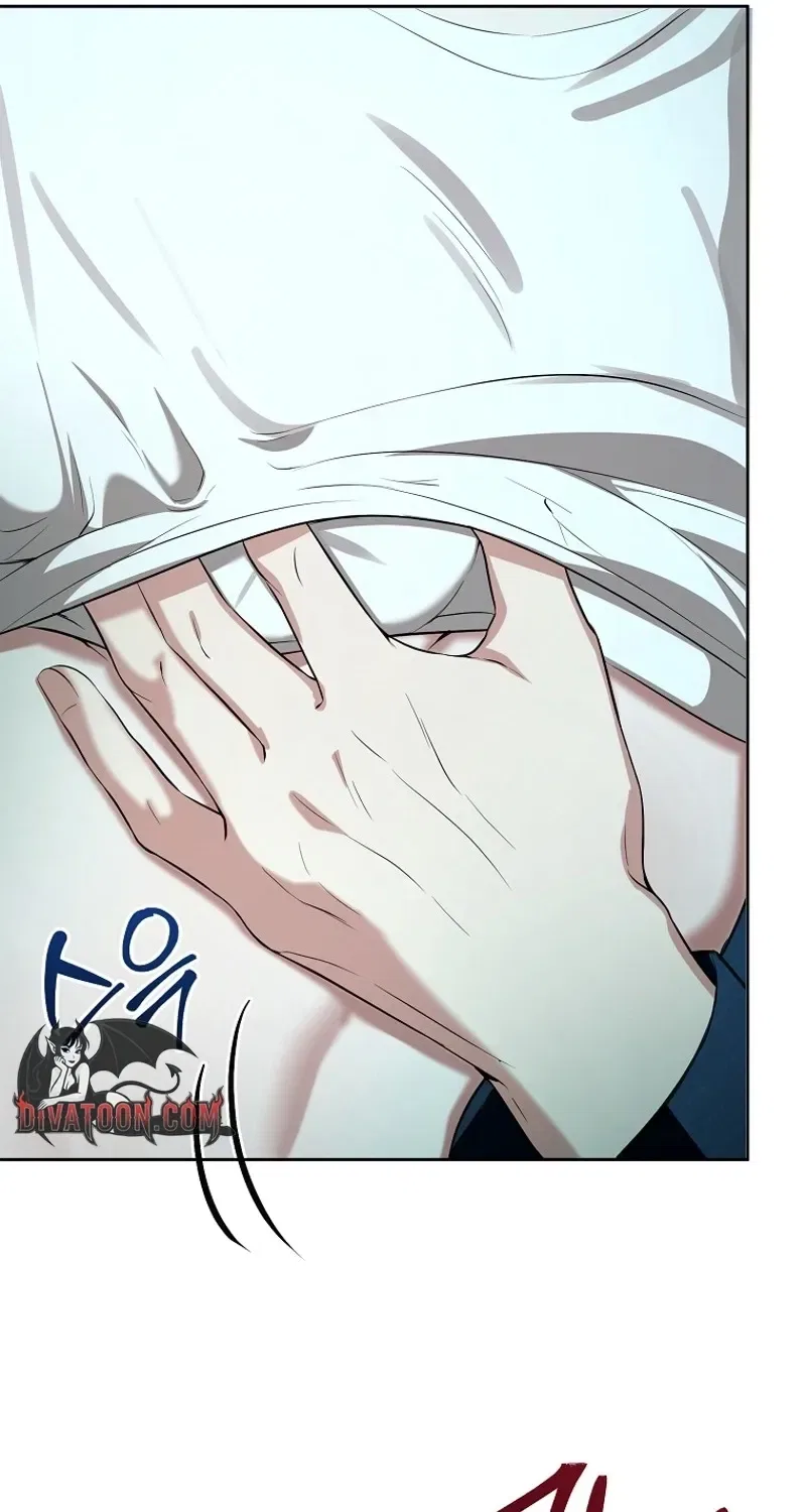 Tyrant Husband Chapter 3 – Page 73