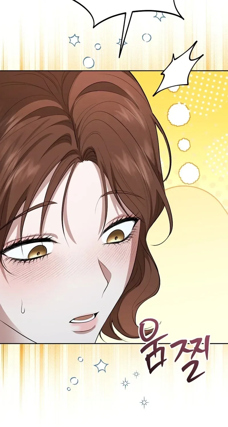 Tyrant Husband Chapter 3 – Page 75