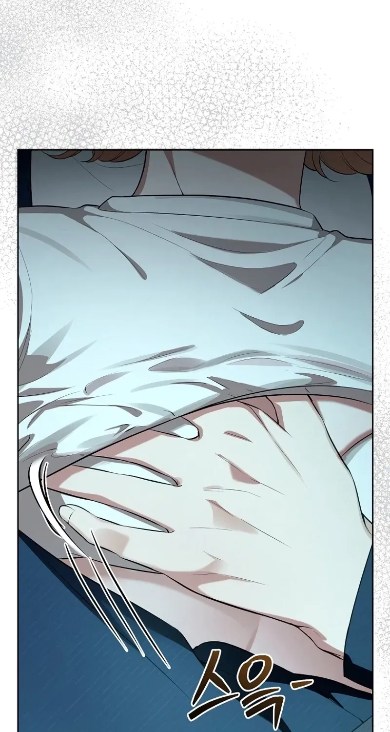 Tyrant Husband Chapter 3 – Page 78