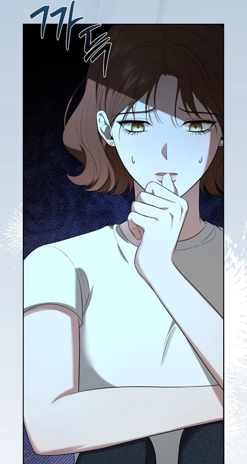Tyrant Husband Chapter 3 – Page 123