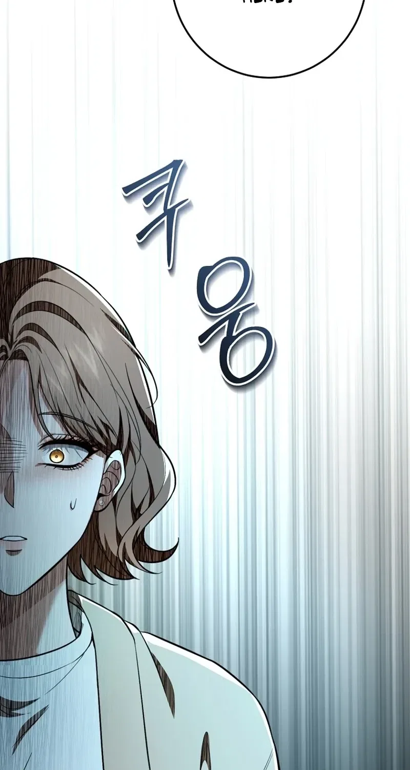 Tyrant Husband Chapter 2 – Page 53