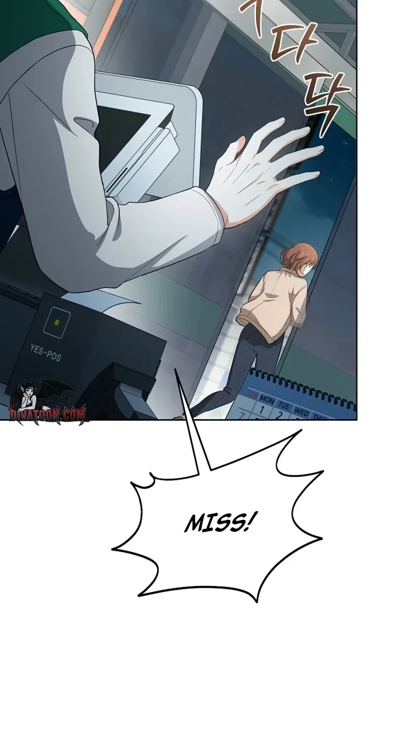 Tyrant Husband Chapter 2 – Page 70