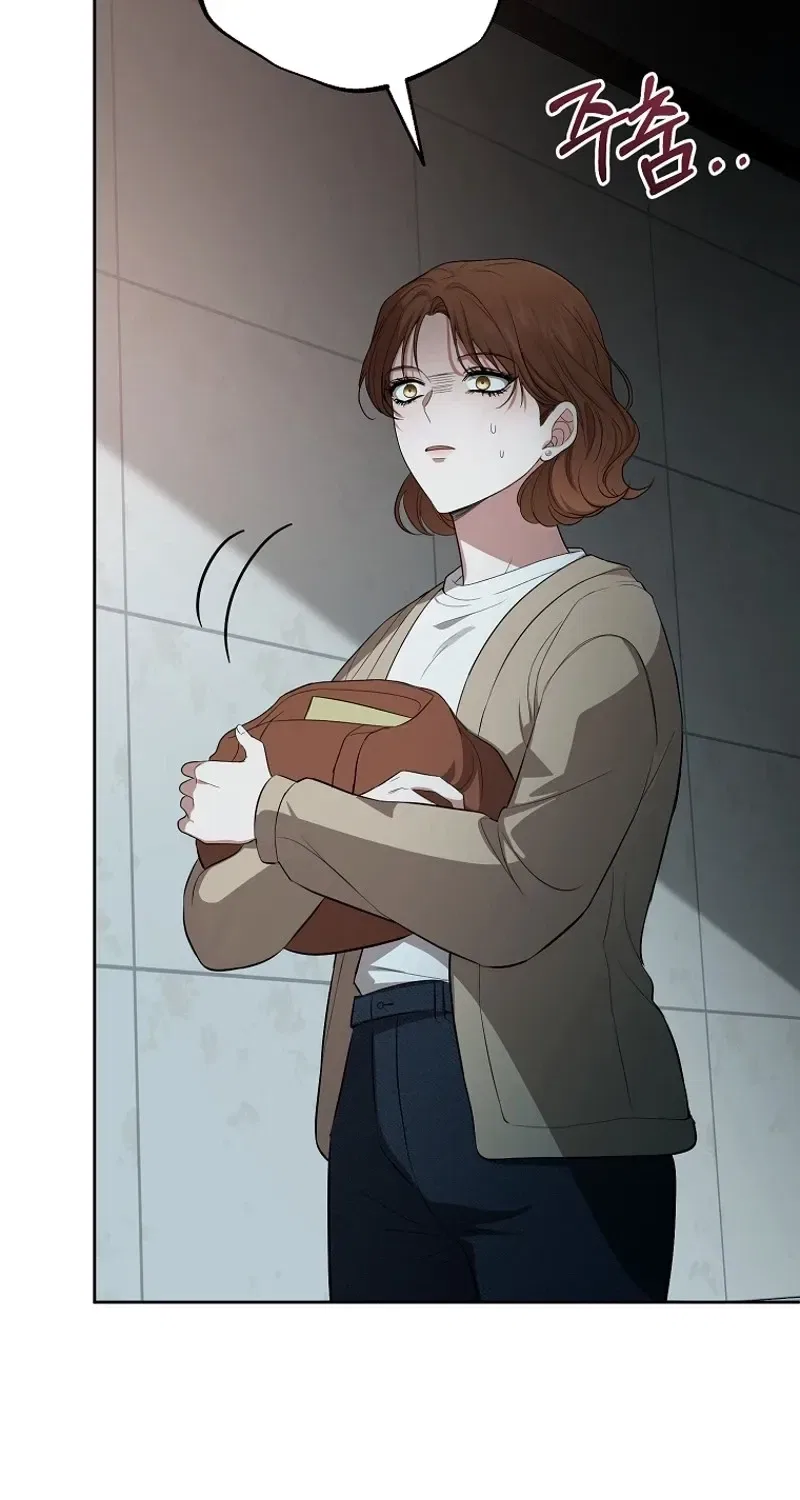 Tyrant Husband Chapter 2 – Page 80