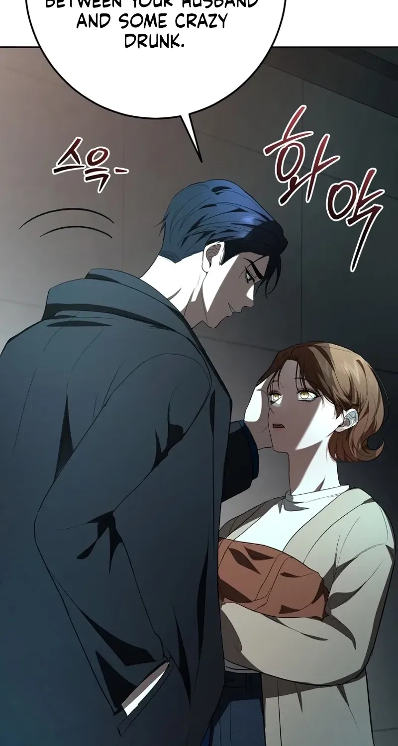 Tyrant Husband Chapter 2 – Page 96