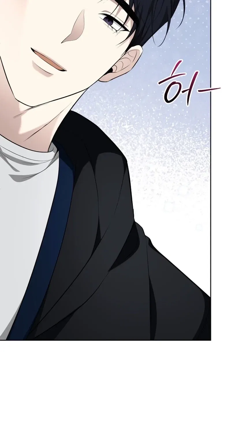 Tyrant Husband Chapter 2 – Page 113
