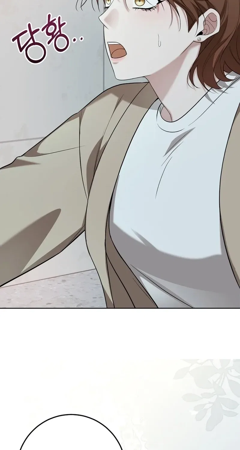 Tyrant Husband Chapter 2 – Page 133