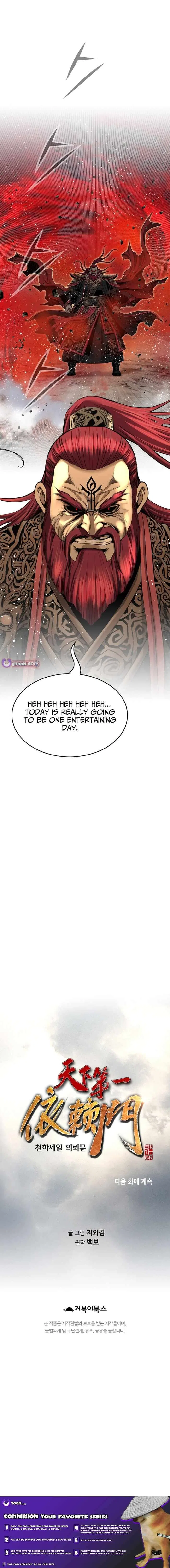 The World’s Best Sect of Dependency Chapter 91 – Page 12