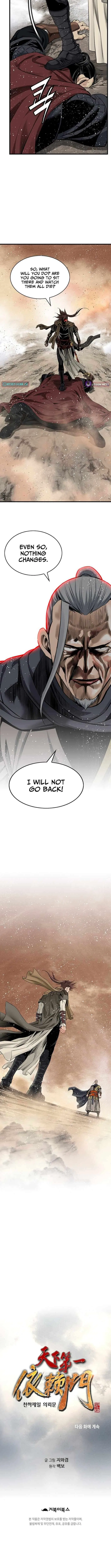 The World’s Best Sect of Dependency Chapter 86 – Page 12
