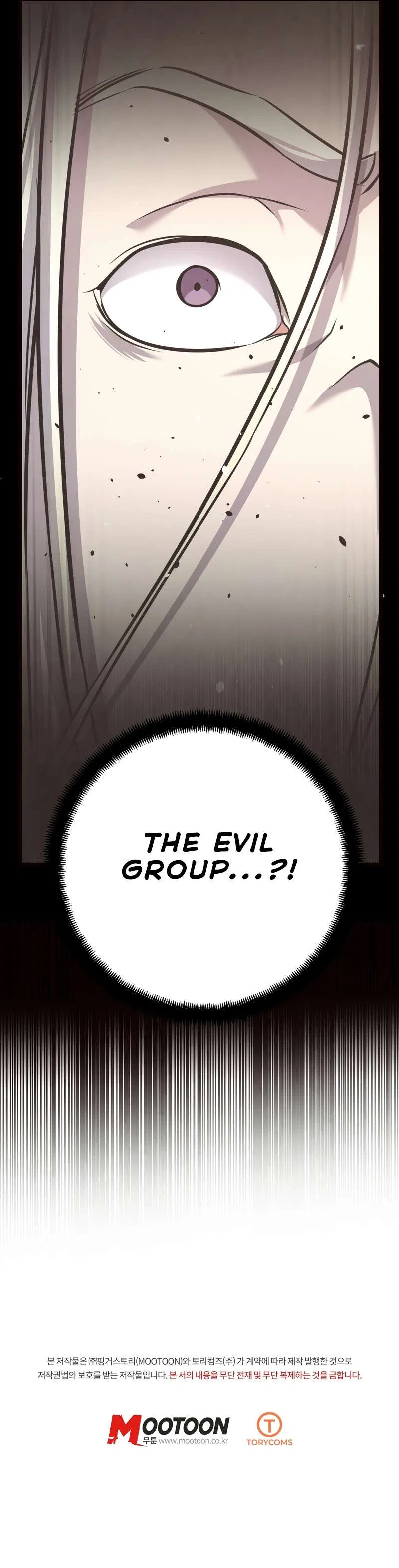 Enemies Chapter 42 – Page 12