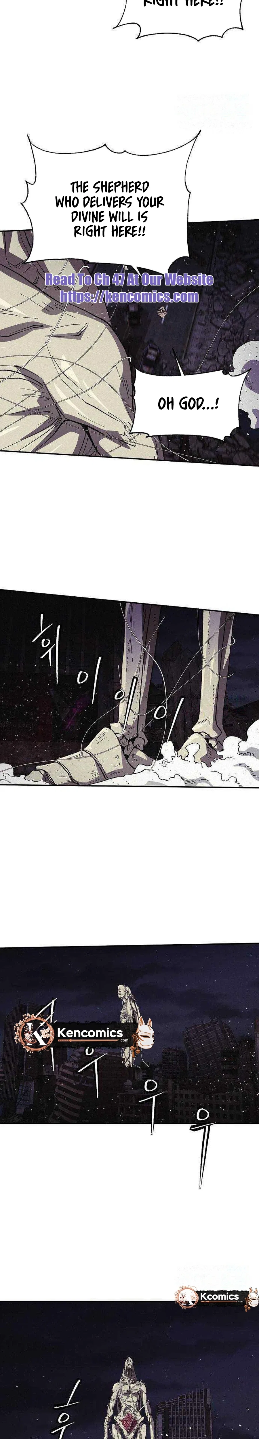 Ashen Oreum Chapter 42 – Page 18
