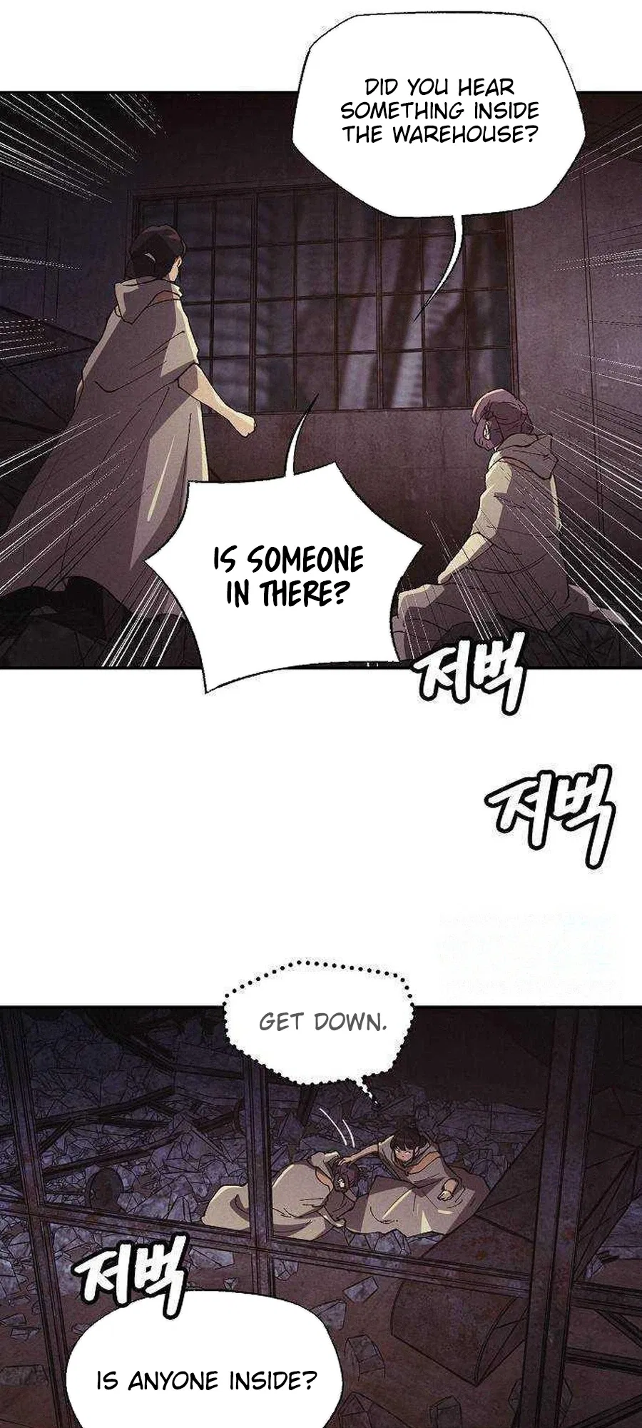 Ashen Oreum Chapter 41 – Page 15