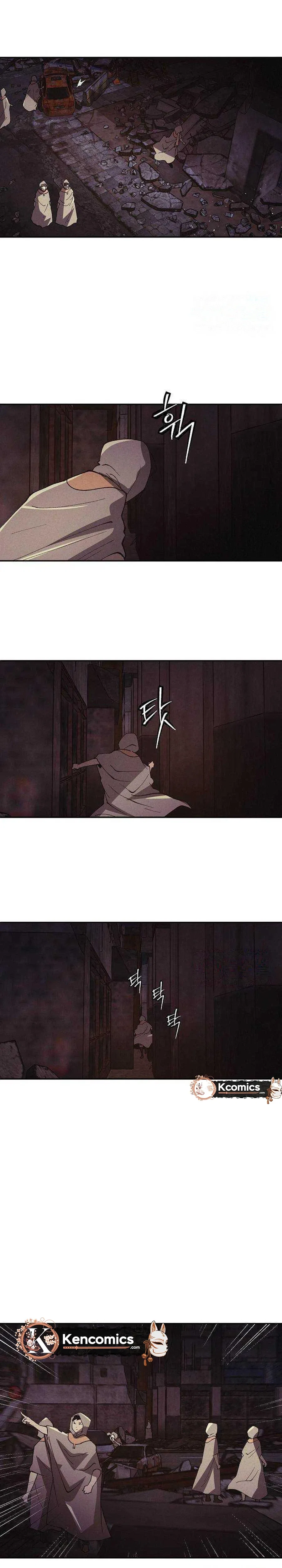 Ashen Oreum Chapter 41 – Page 26