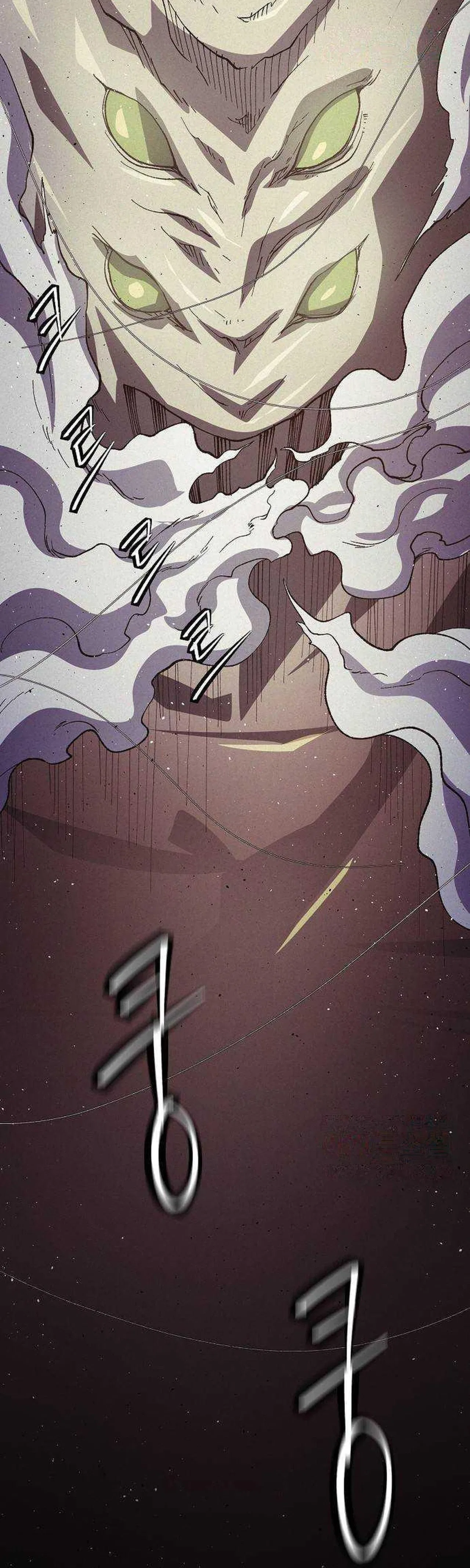 Ashen Oreum Chapter 41 – Page 31