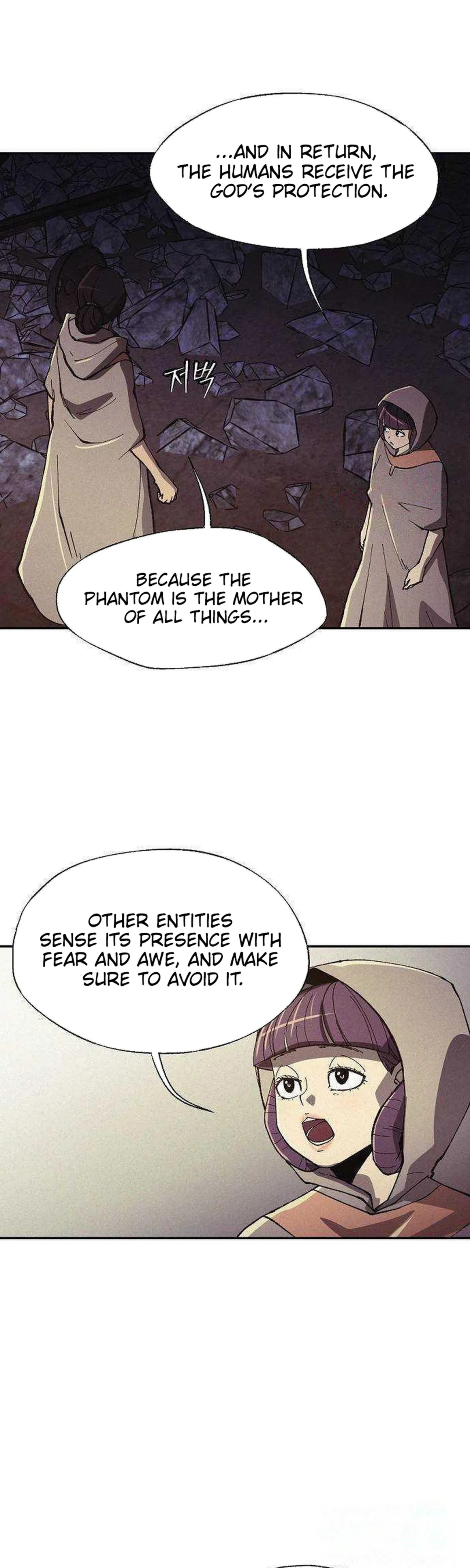 Ashen Oreum Chapter 40 – Page 4