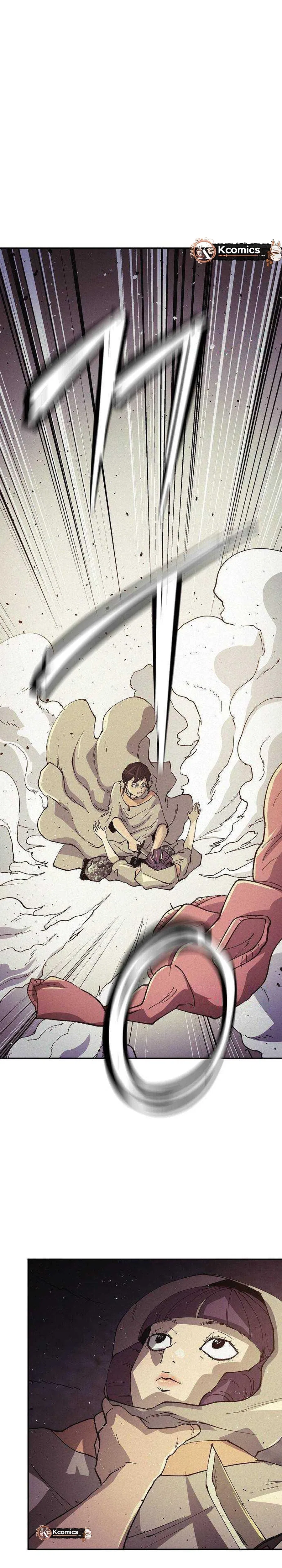 Ashen Oreum Chapter 40 – Page 13