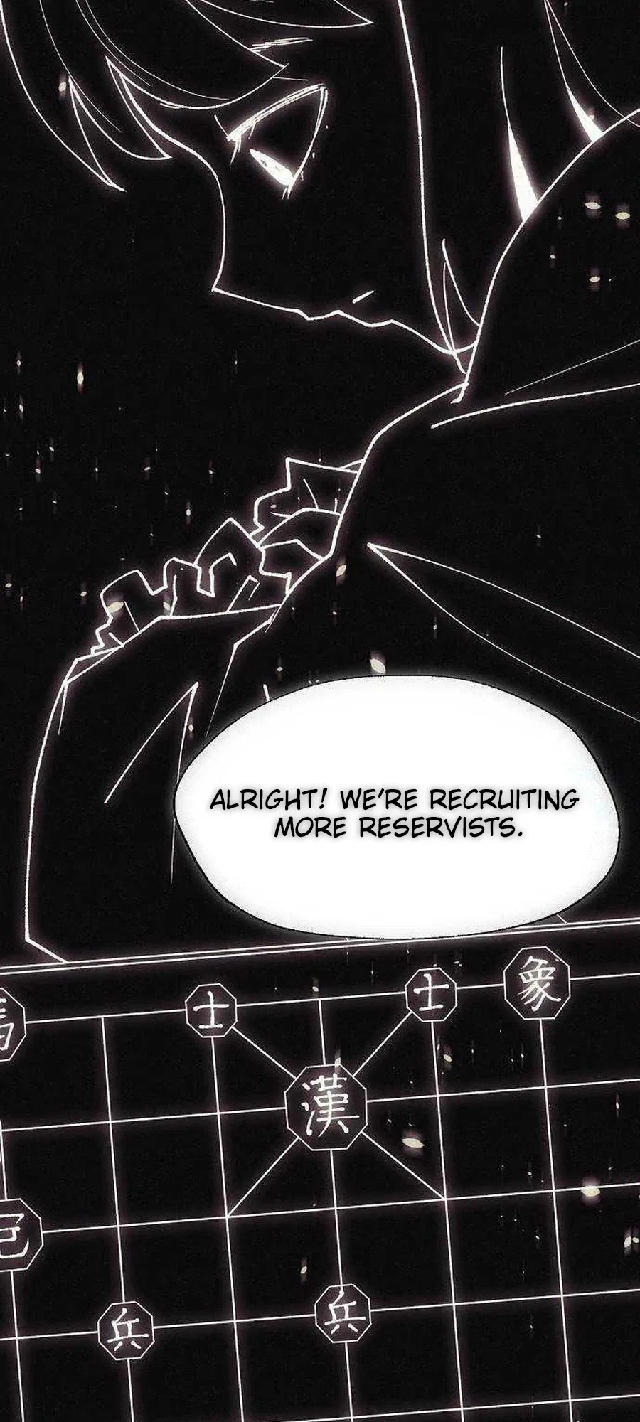 Ashen Oreum Chapter 38 – Page 12