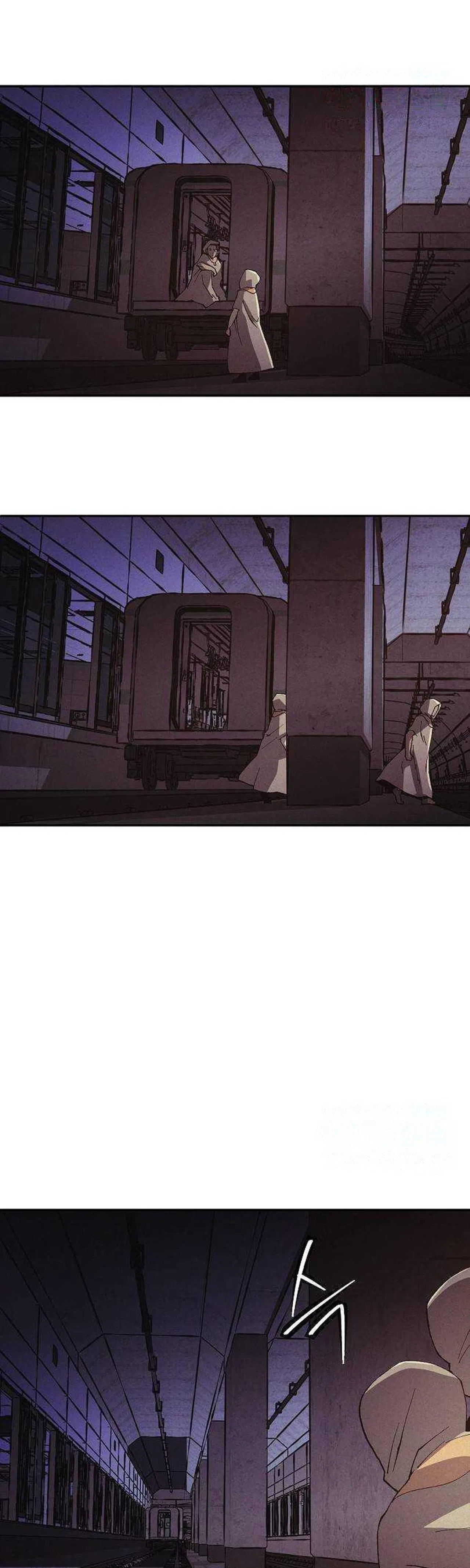 Ashen Oreum Chapter 37 – Page 2