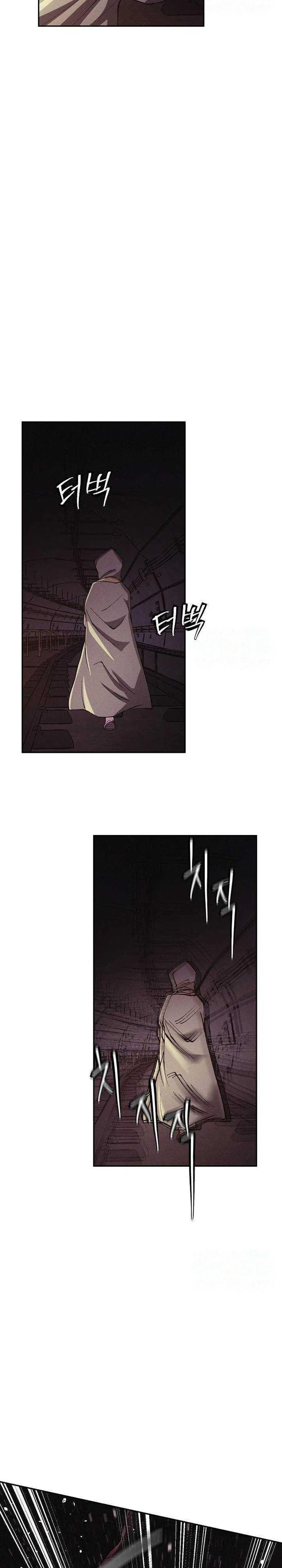 Ashen Oreum Chapter 37 – Page 11