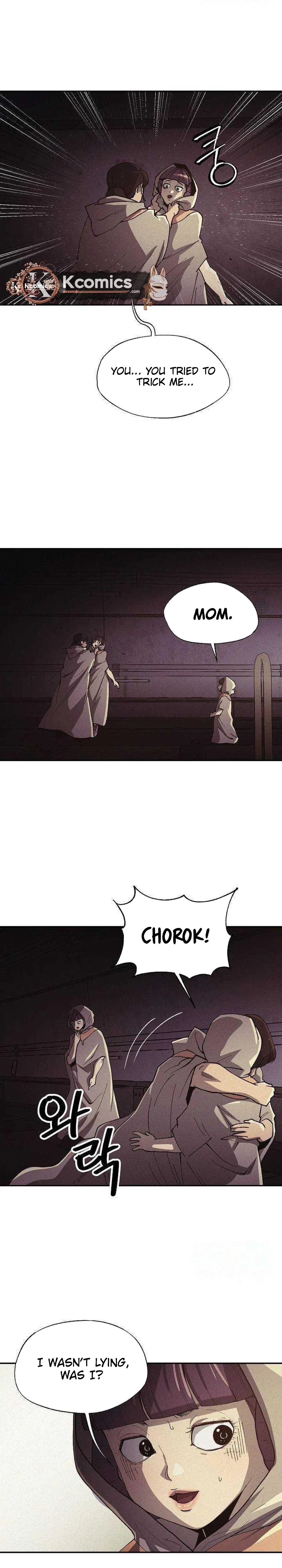 Ashen Oreum Chapter 37 – Page 25