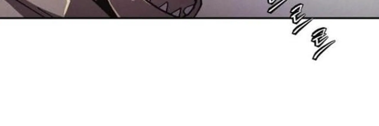 Ashen Oreum Chapter 36 – Page 3