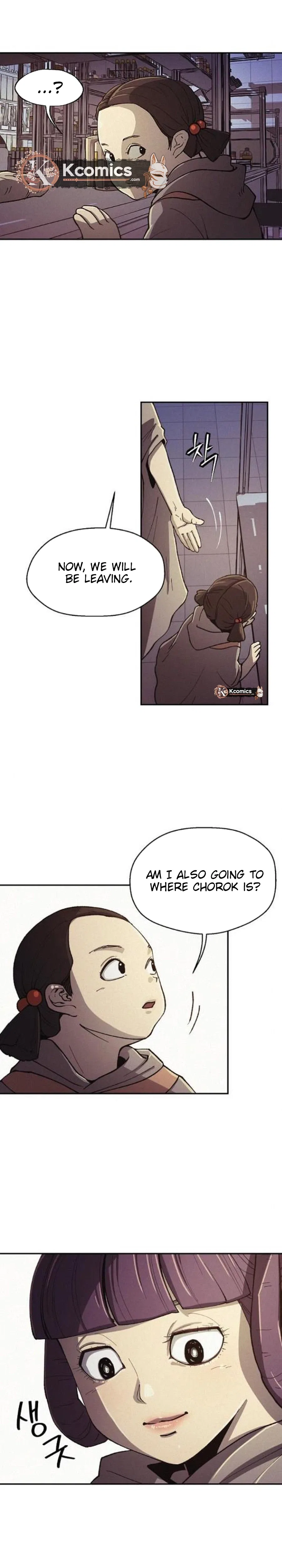 Ashen Oreum Chapter 36 – Page 11