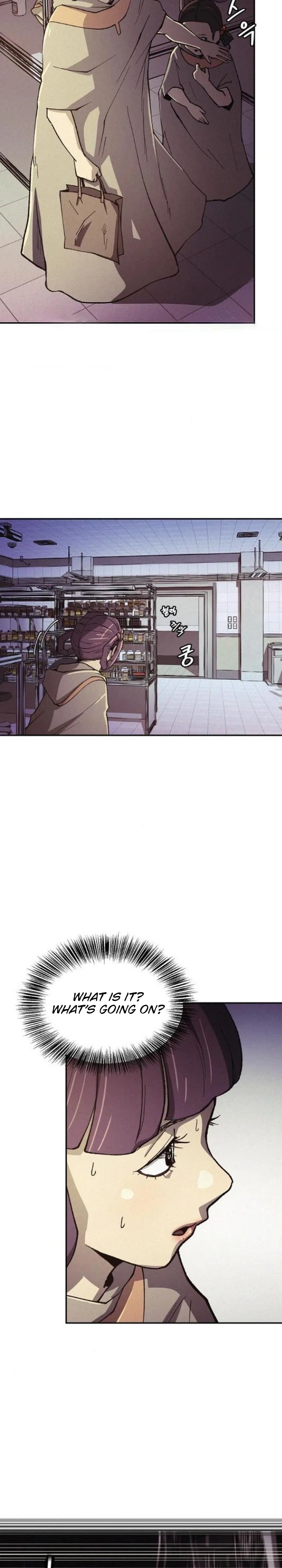 Ashen Oreum Chapter 36 – Page 13