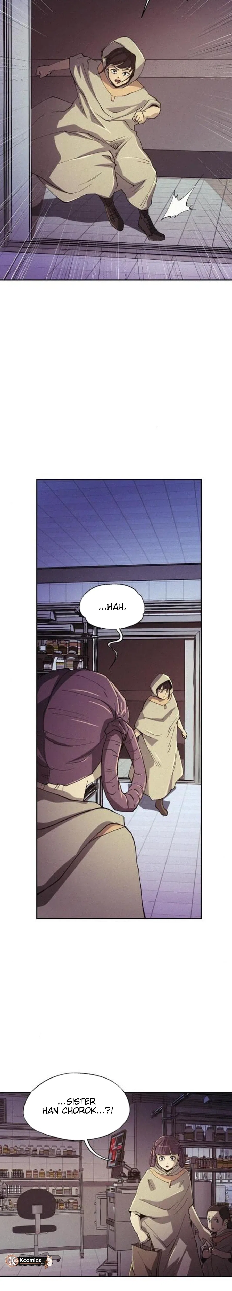 Ashen Oreum Chapter 36 – Page 16