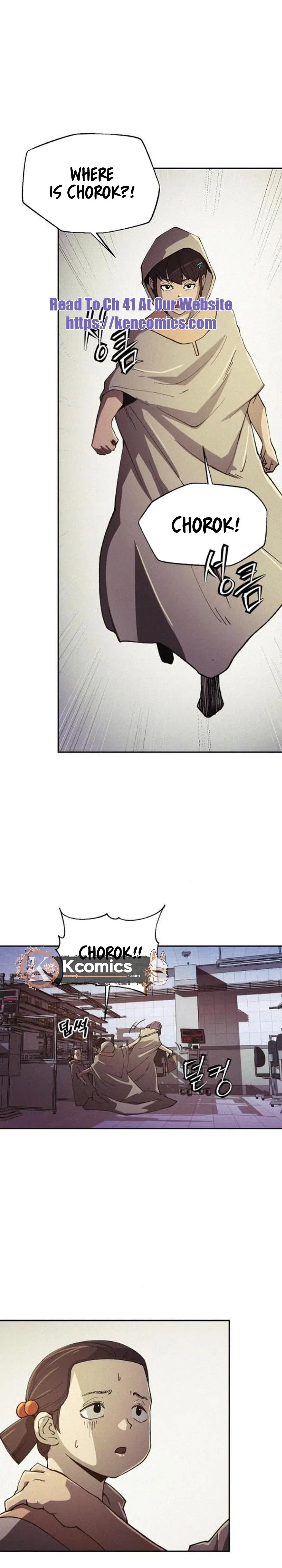 Ashen Oreum Chapter 36 – Page 17