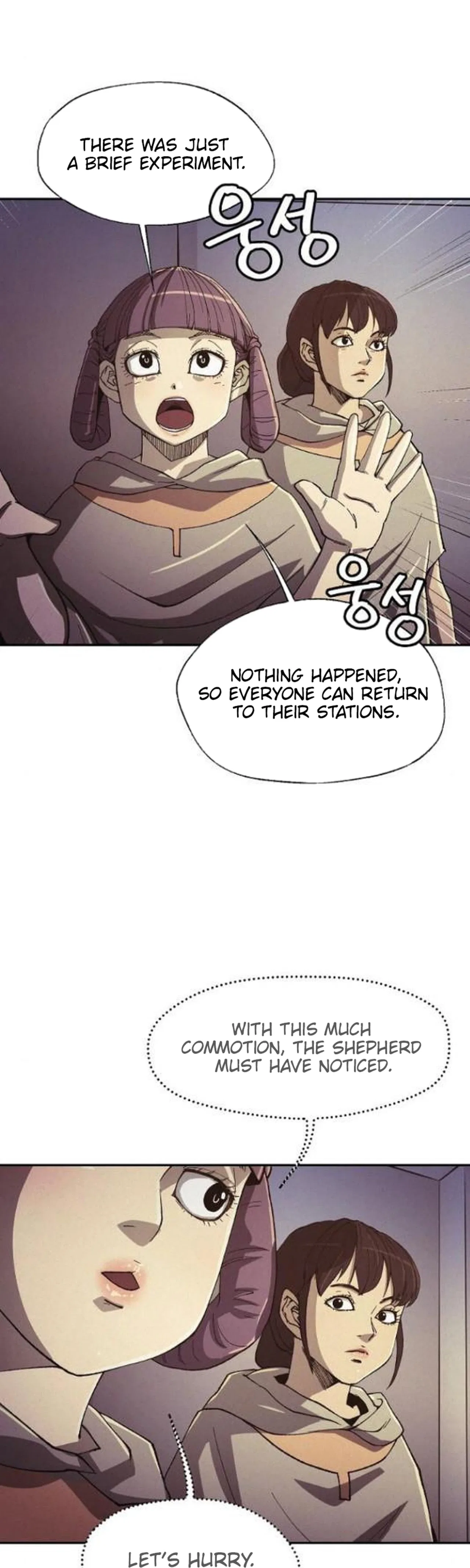 Ashen Oreum Chapter 36 – Page 30