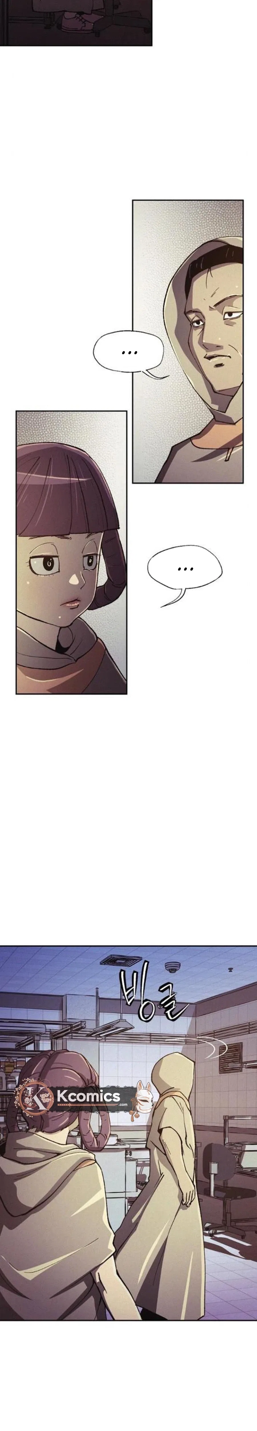 Ashen Oreum Chapter 35 – Page 13