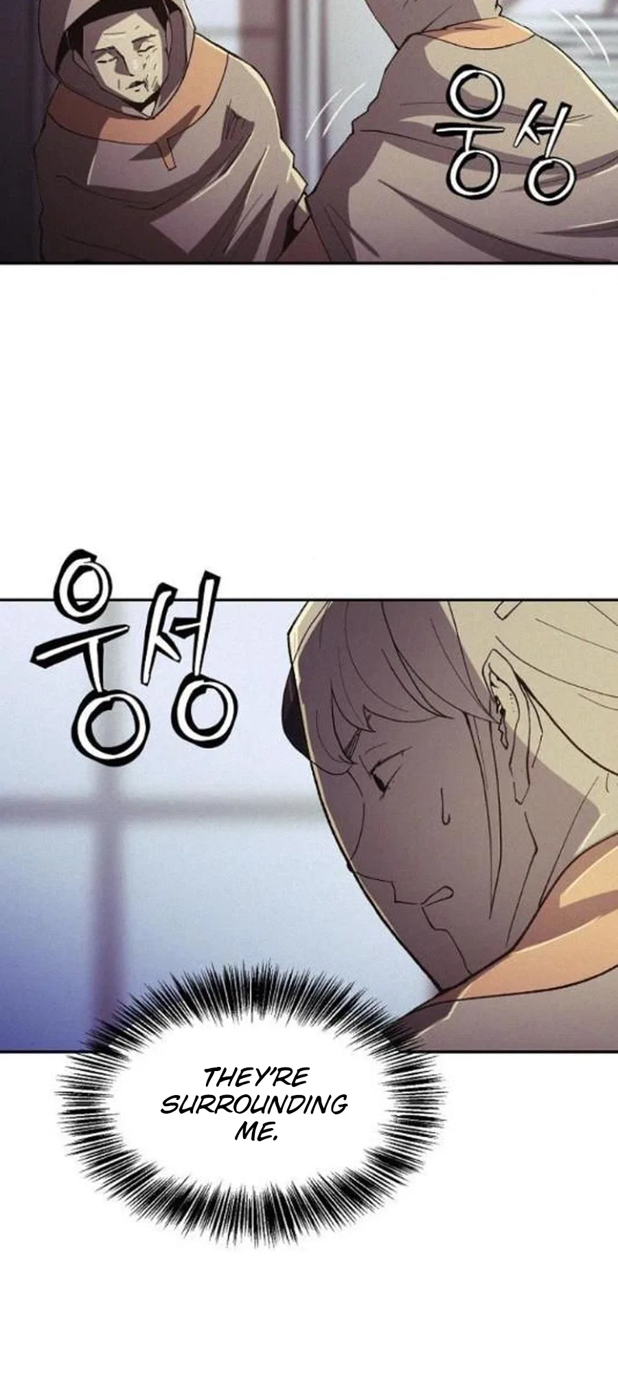 Ashen Oreum Chapter 35 – Page 27