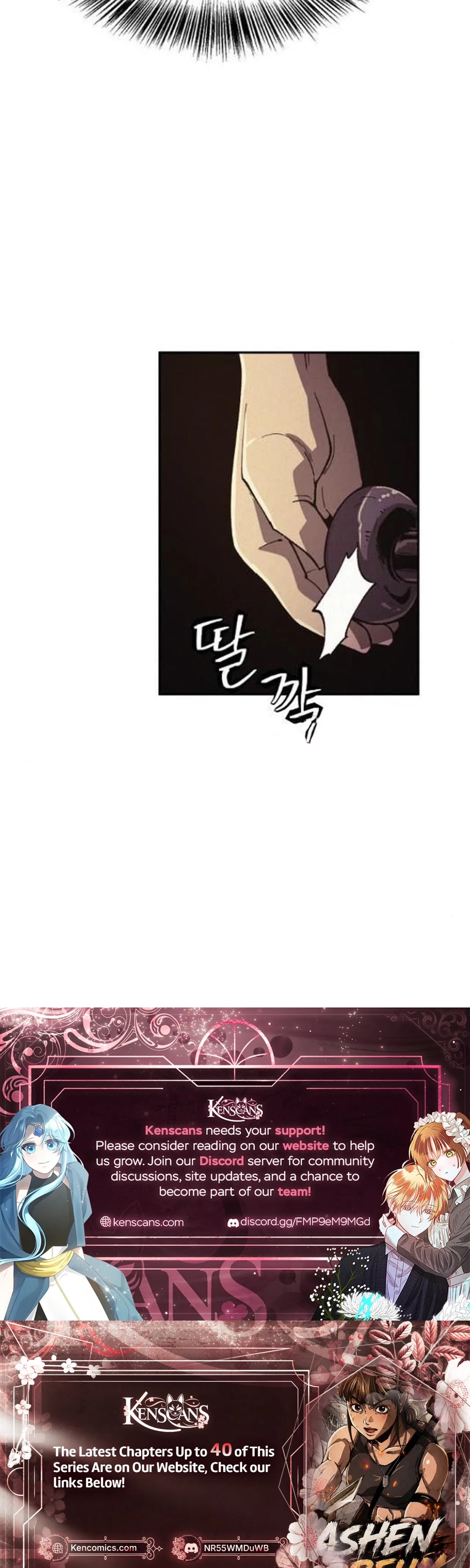 Ashen Oreum Chapter 35 – Page 32