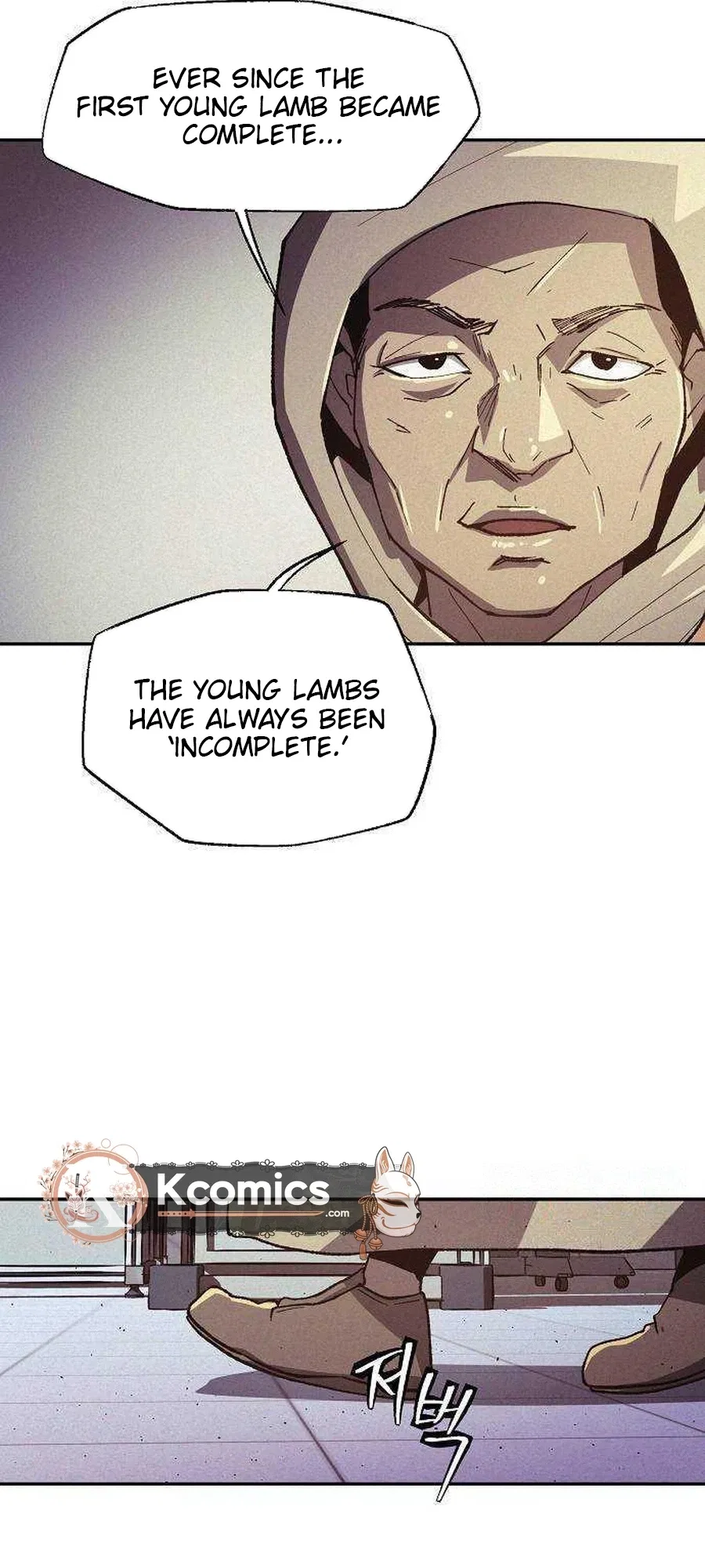 Ashen Oreum Chapter 34 – Page 18