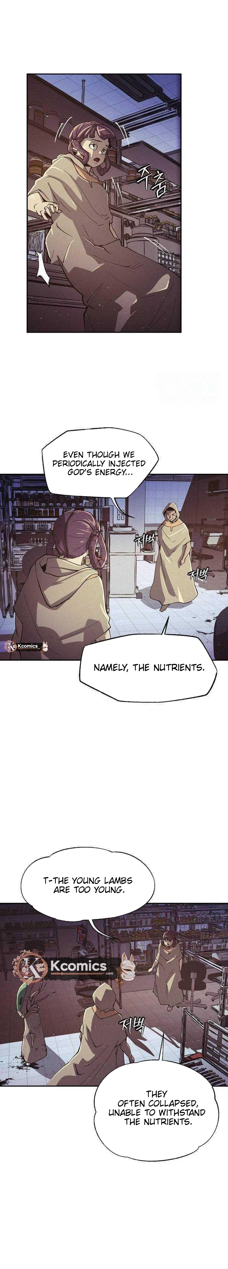 Ashen Oreum Chapter 34 – Page 19