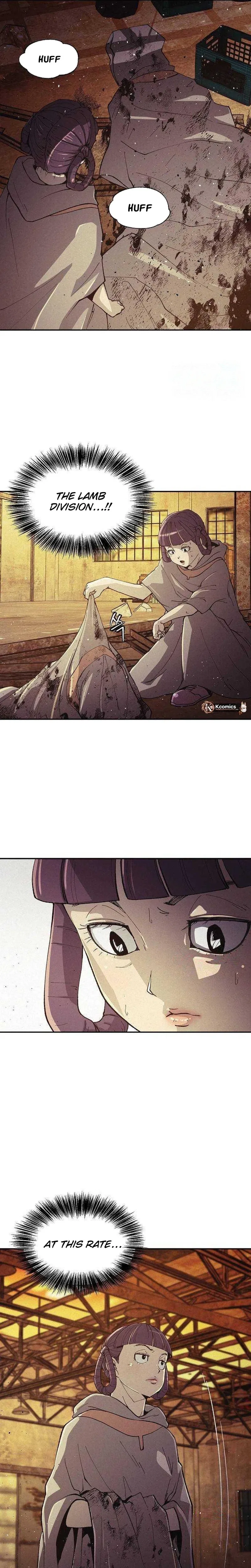 Ashen Oreum Chapter 33 – Page 25