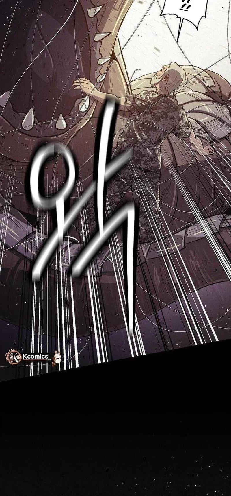 Ashen Oreum Chapter 31 – Page 12