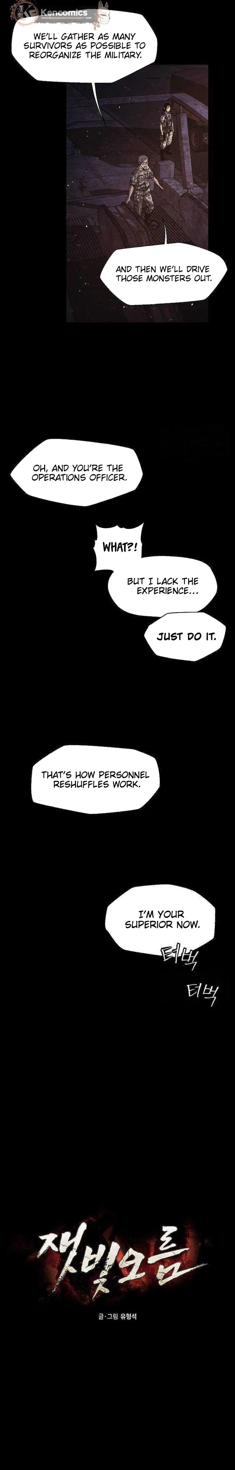 Ashen Oreum Chapter 29 – Page 11