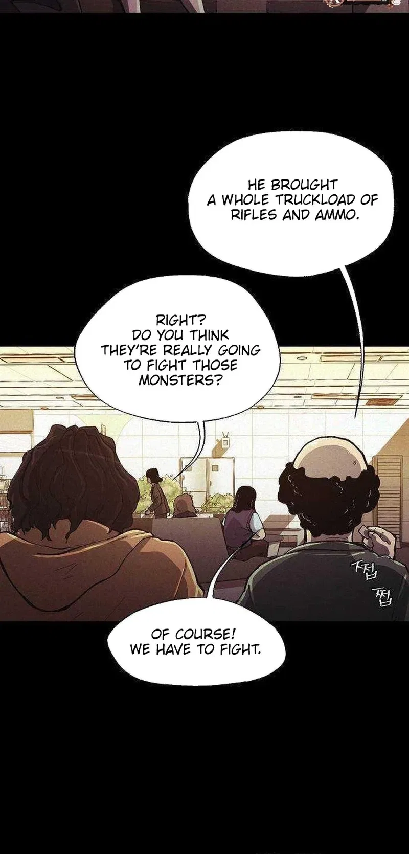 Ashen Oreum Chapter 29 – Page 15