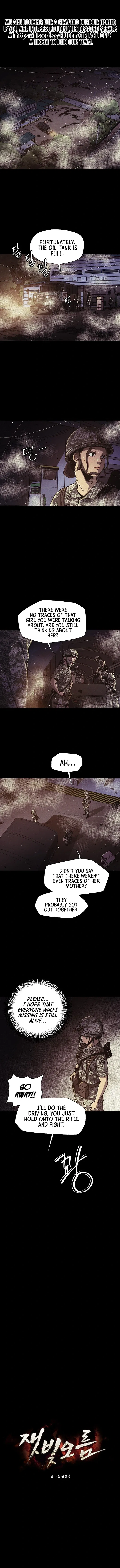 Ashen Oreum Chapter 28 – Page 3
