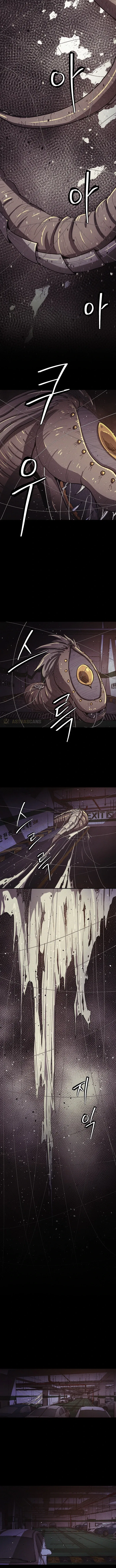 Ashen Oreum Chapter 27 – Page 4